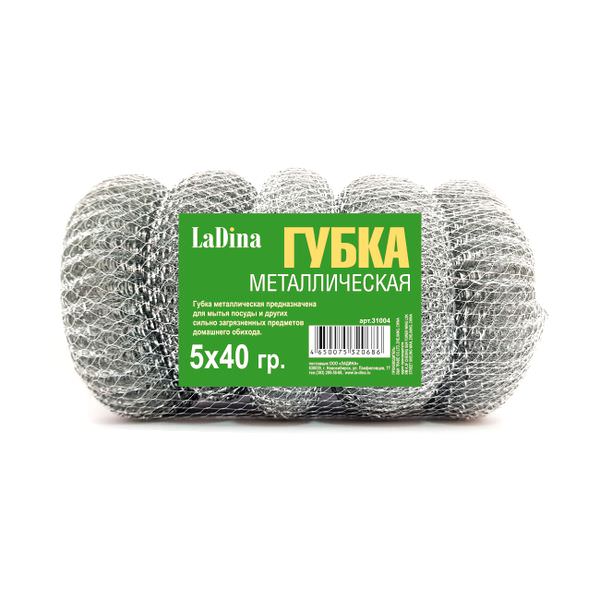 Губка металл в сетке 5*40гр /120