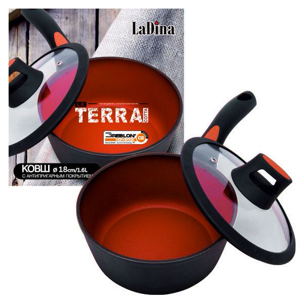 Ковш TERRACOTTA алюминиевый с антипригарным покрытием Д18см 50018/6