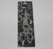 Ножницы хоз.металл №FU065 /12