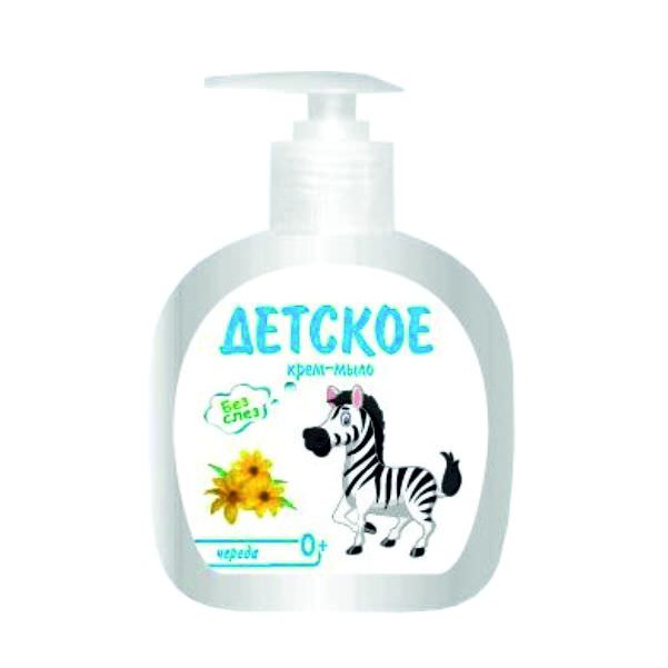 "ДЕТСКОЕ" Крем-мыло 200мл Череда 2646/15