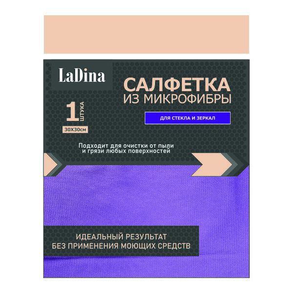 Салфетка микрофибра для зеркал и стекол 30*30см 200004/200