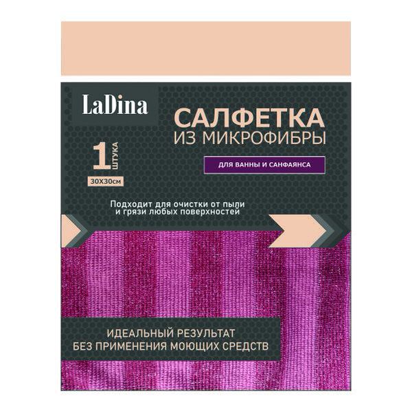 Салфетка микрофибра для керамики и фаянса 30*30см 200021/200