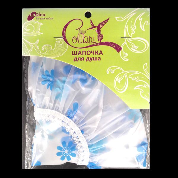 Шапочка для душа "Colibri" LaDina 300300-8/600/12