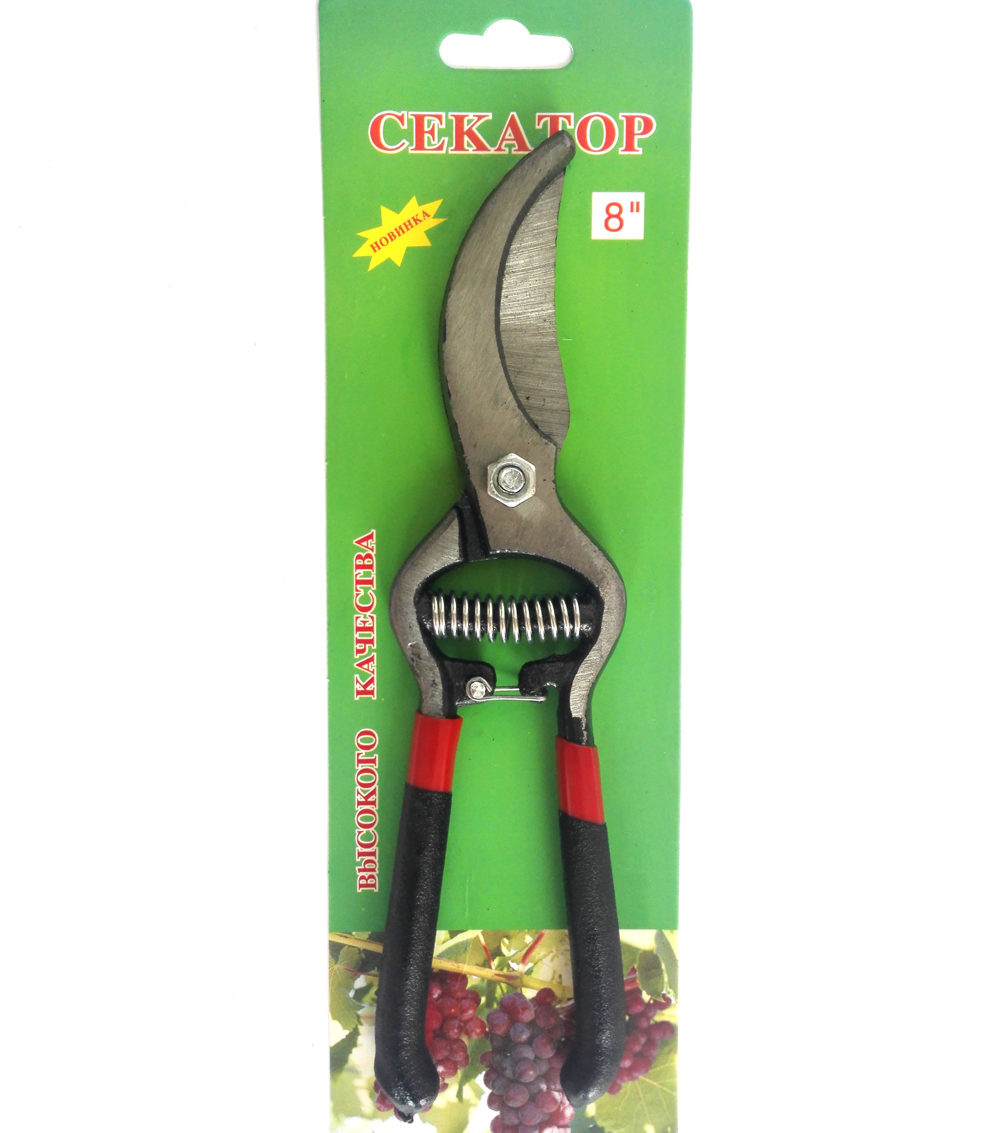 Секатор садовый металл 8" №BSD-5043/60/6