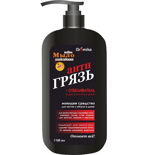 "ХОЗЯЙСТВЕННОЕ" Жидкое мыло 72% АНТИГРЯЗЬ 1100мл  дозатор 0895/12