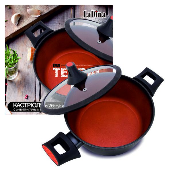 Кастрюля TERRACOTTA алюминиевая с антипригарным покрытием Д26см 51026/6