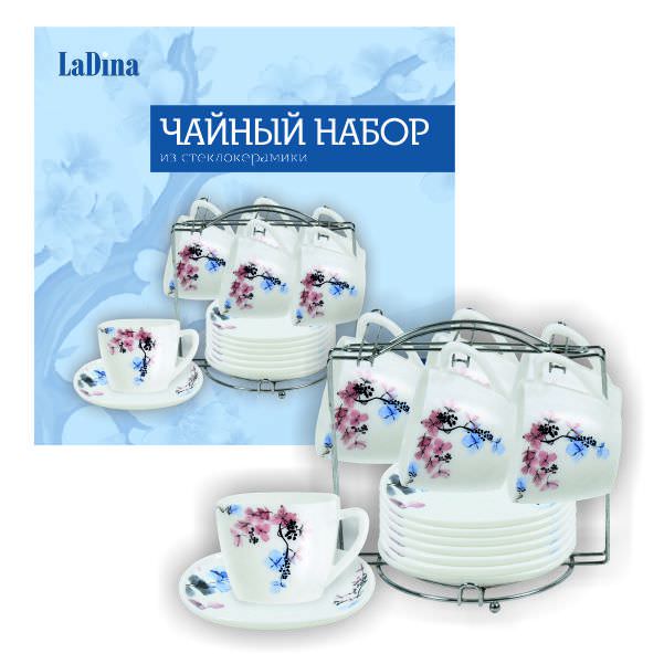 Набор чайный стеклокерамический на мет подставке декор 12предметов FB220T-D12 3687/6/1