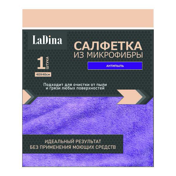 Салфетка микрофибра АНТИПЫЛЬ 40*40см 200024/120