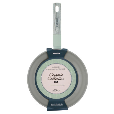 Сковорода LaDina с керамическим покрытием 24 см 53124/6