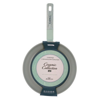 Сковорода LaDina с керамическим покрытием 26 см 53126/6