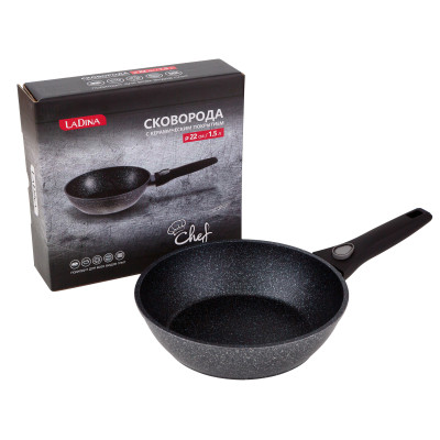 Сковорода LaDina кованная с керамическим покрытием 22 см 54122/6