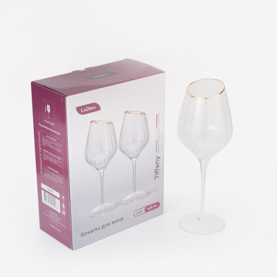 Набор бокалов для белого вина Ladina "Tiffany" 2*420 мл арт.70205-6/12