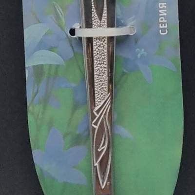 Набор столовых ложек 4 шт FLOWER MEADOW 400308-4/80/10