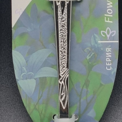 Набор чайных ложек 4 шт FLOWER MEADOW 400308-5/80/10