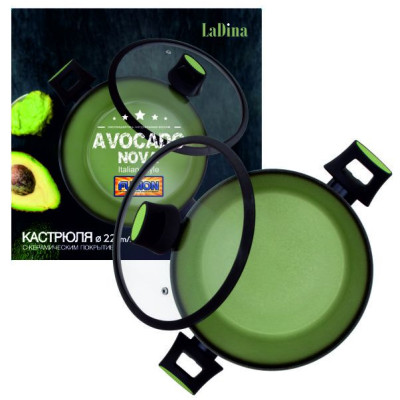 Кастрюля AVOCADO алюминиевая с антипригарным керамическим покрытием Д22см 71022/6