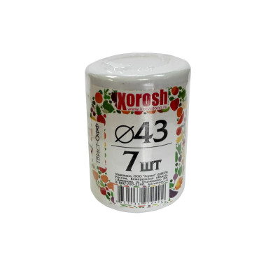 Набор крышек ТО Д43 7шт