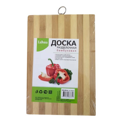 Доска разделочная LaDina бамбук с кольцом 26*36, арт. 100300-4 /20