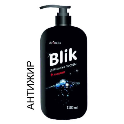 "BLIK" Средство д/посуды 1100мл АНТИЖИР доз. 0550/12