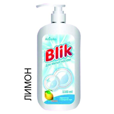 "BLIK" Средство д/посуды 1100мл Лимон доз. 0543-1/12