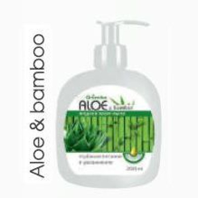 "AROMIKA" Крем-мыло 200мл дозат. Алоэ вера,бамбук 1250/15
