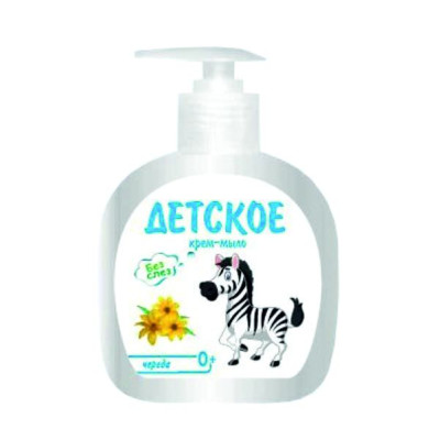 "ДЕТСКОЕ" Крем-мыло 200мл Череда 2646/15