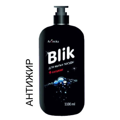 "BLIK" Средство д/посуды 1100мл Антижир флип-топ 0550-1/12