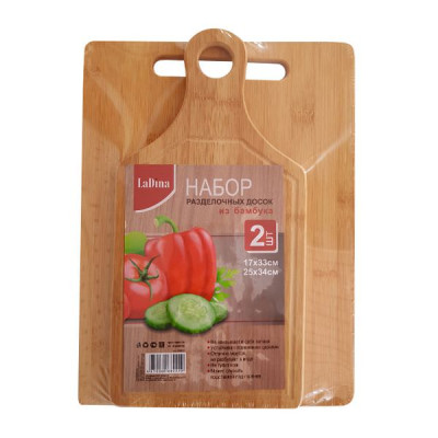 Набор разделочных досок LaDina бамбук 2шт 17*33см, 25*34см/20