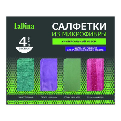 Набор салфеток микрофибра 30*30см 4шт 200003/40