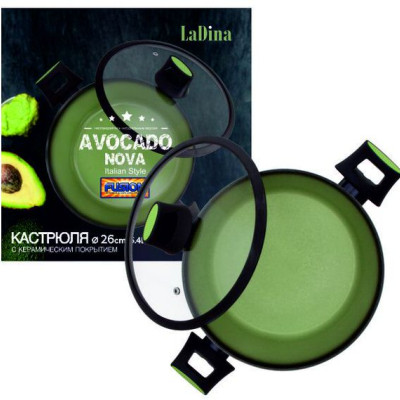 Кастрюля AVOCADO алюминиевая с антипригарным керамическим покрытием Д26см 71026/6