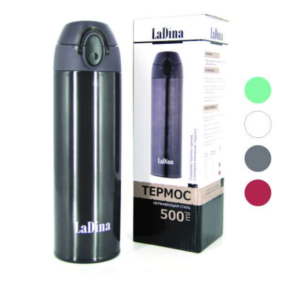 Термос металл "LaDina" 500мл 777005-2/30