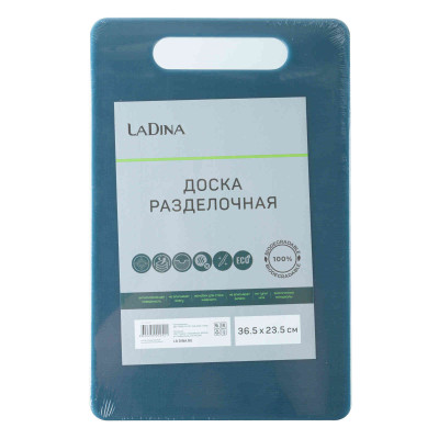 Доска разделочная LaDina пластик 36.7*23.8*0.8см 100402/36