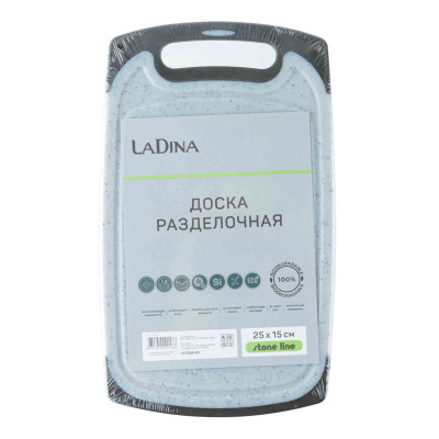 Доска разделочная LaDina пластик 25.3*15*0.7см 100403/60