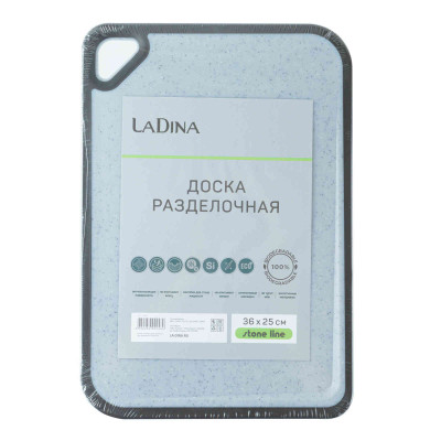 Доска разделочная LaDina пластик 36.3*25*0.85см 100406/36
