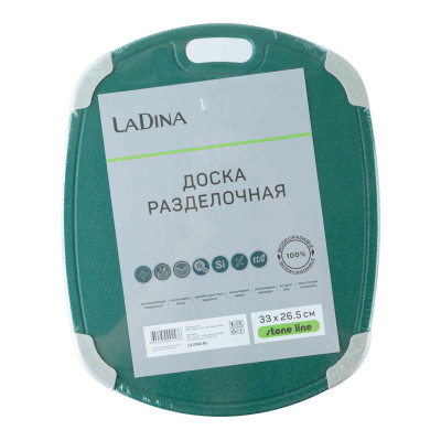Доска разделочная LaDina пластик 33.2*26.8*0.7см 100407/36